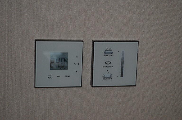 Emiri suite control panels