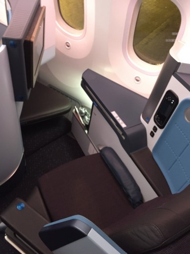 Nieuwe KLM World Business Class