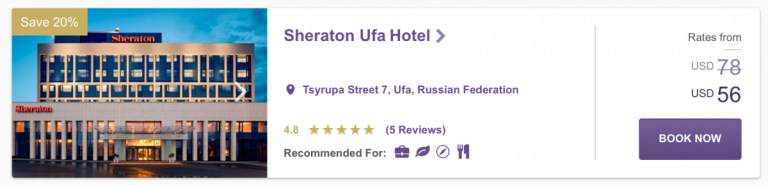 SPG Hot Escapes Week 7 - Sheraton Ufa Hotel