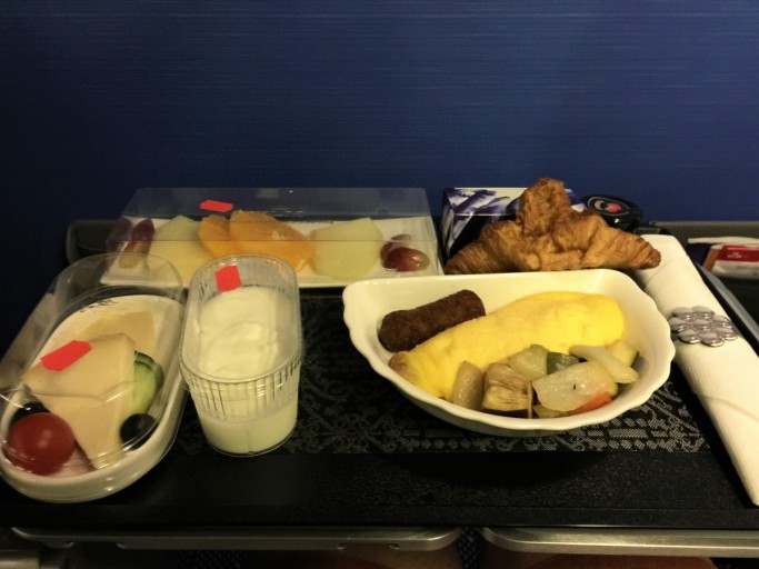 KLM Europe Business Class