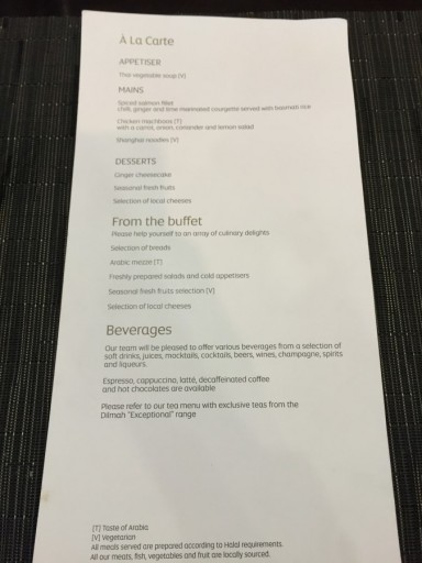 Etihad Lounge Menu