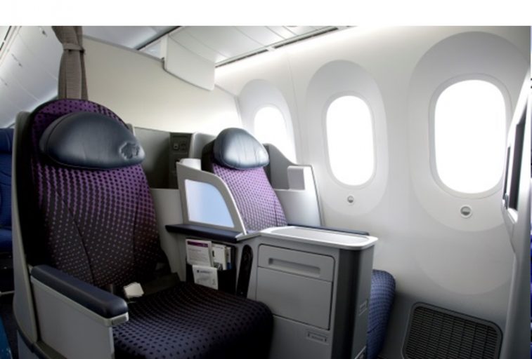 Aeromexico Clase Premiere