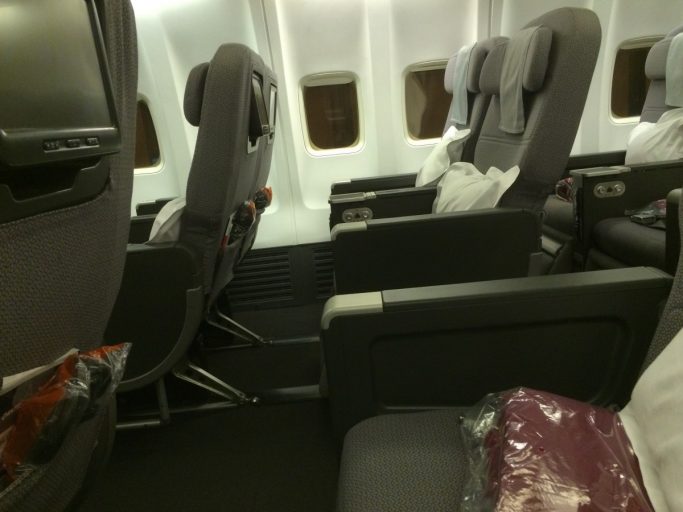 Qantas Business Class