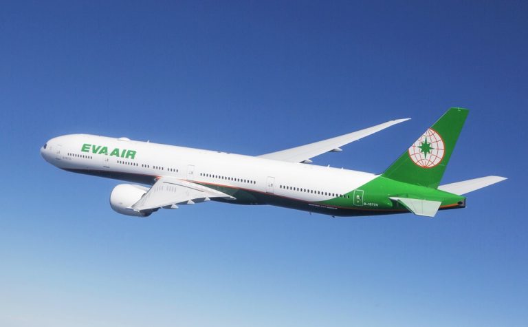 eva air