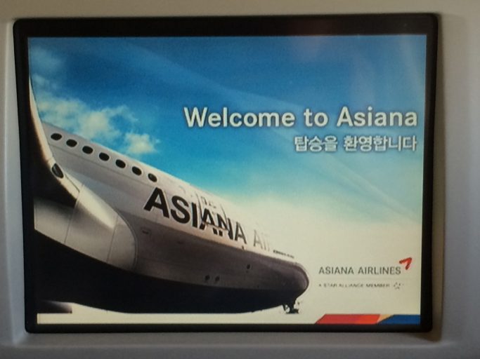 Asiana Business Class