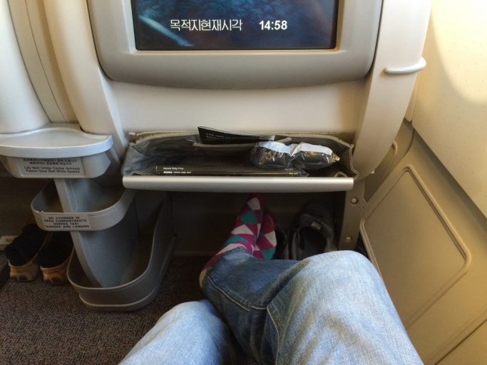 Asiana Business Class