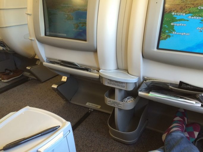 Asiana Business Class