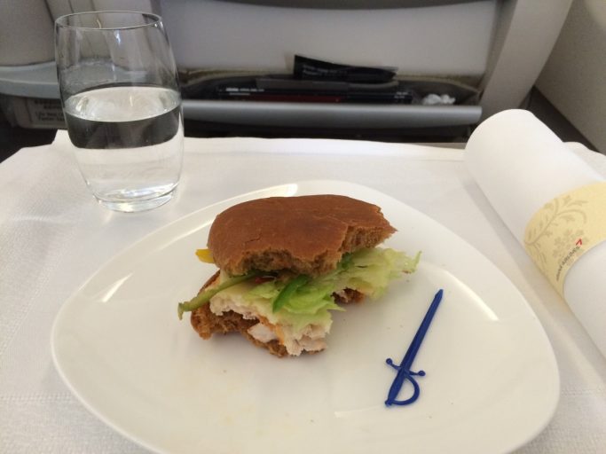 Asiana Business Class