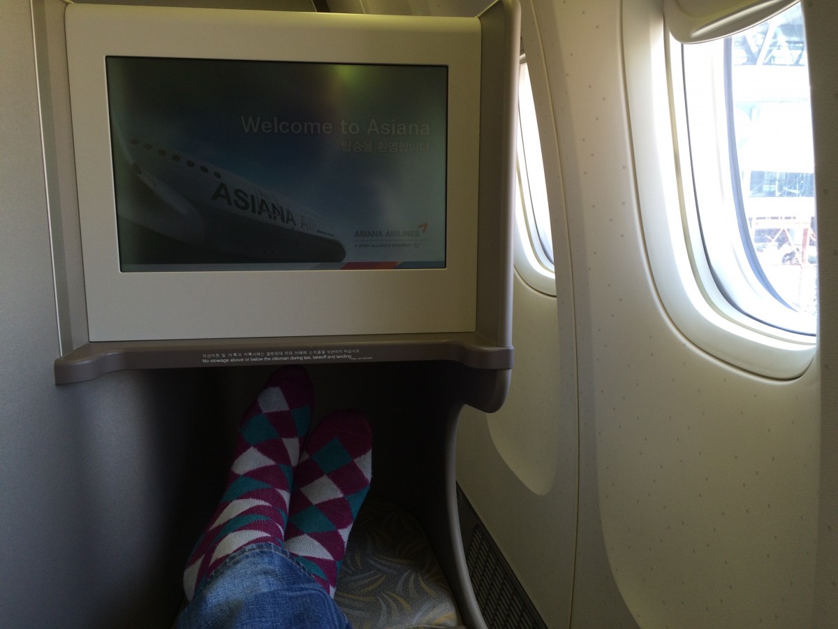 Asiana Business Class