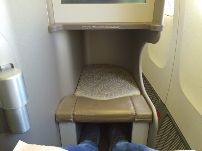 Asiana Business Class