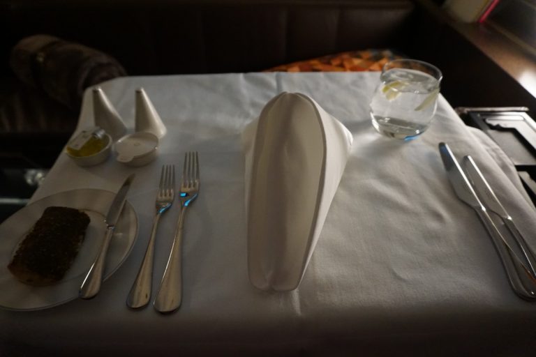 Etihad First Class