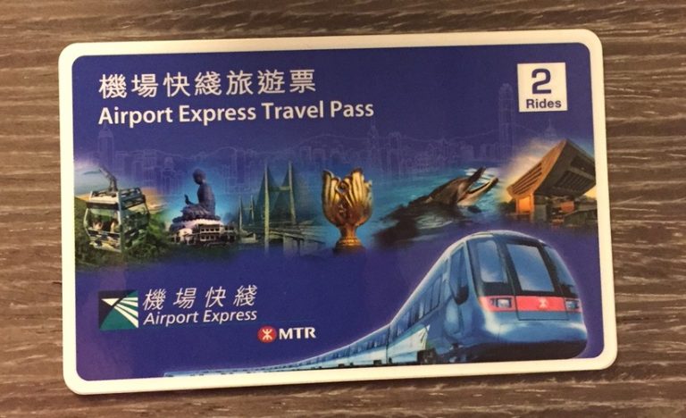 Airport Express Travel Pass