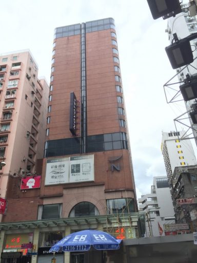 Review Novotel Nathan Road Kowloon Hong Kong