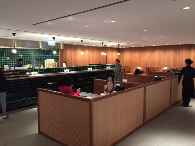 Cathay Pacific The Pier Business Class Lounge