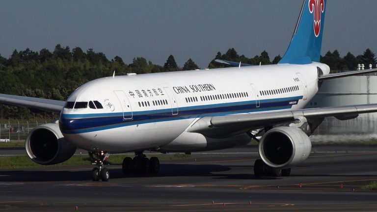 China Southern