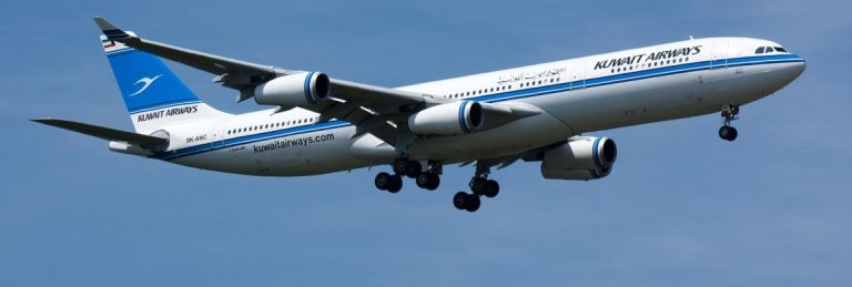 Kuwait Airways huidige uiterlijk