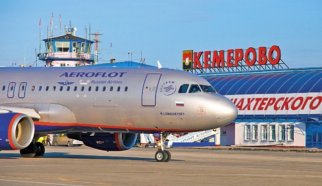 Kemerevo Airport Aeroflot