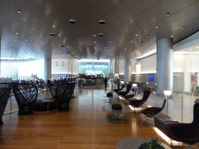 Al Mourjan Business Lounge