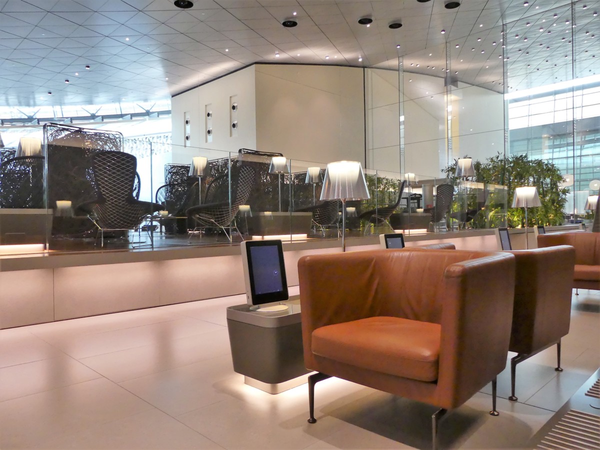 Al Mourjan Business Lounge