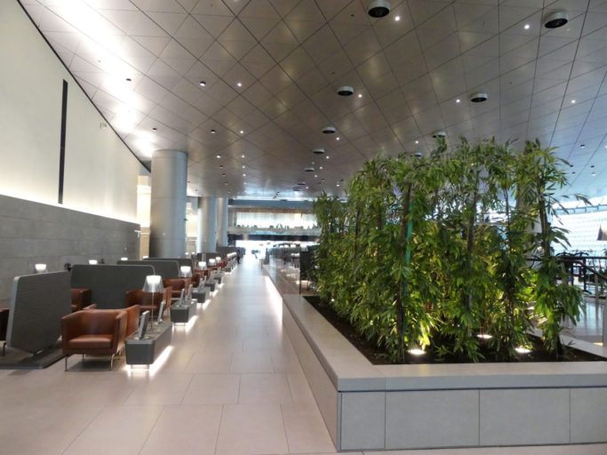 Al Mourjan Business Lounge