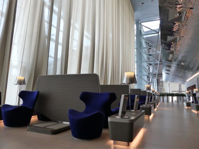 Al Mourjan Business Lounge