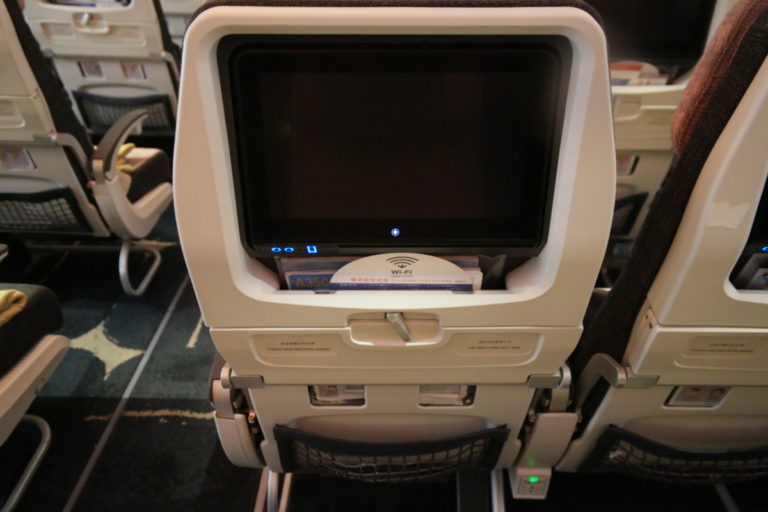 China Airlines A350 Economy Class