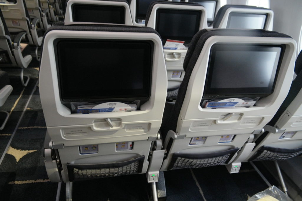 China Airlines A350 Economy Class