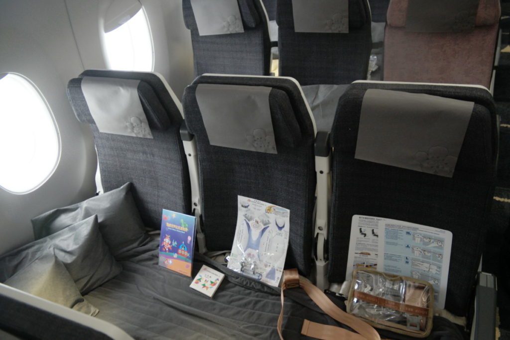 China Airlines A350 family couch