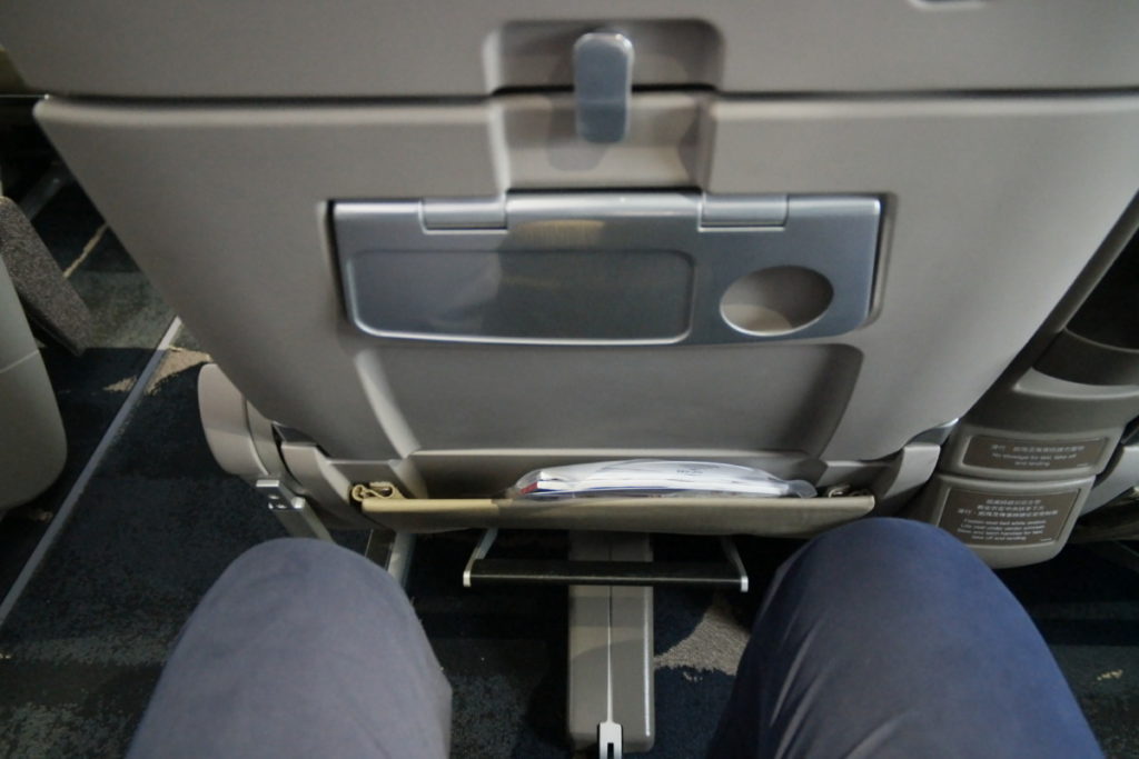 China Airlines A350 premium economy class