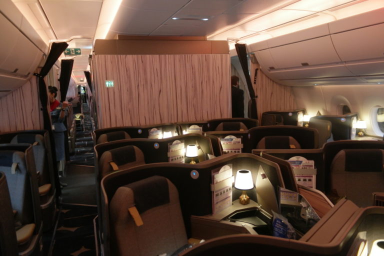 China Airlines A350 business class