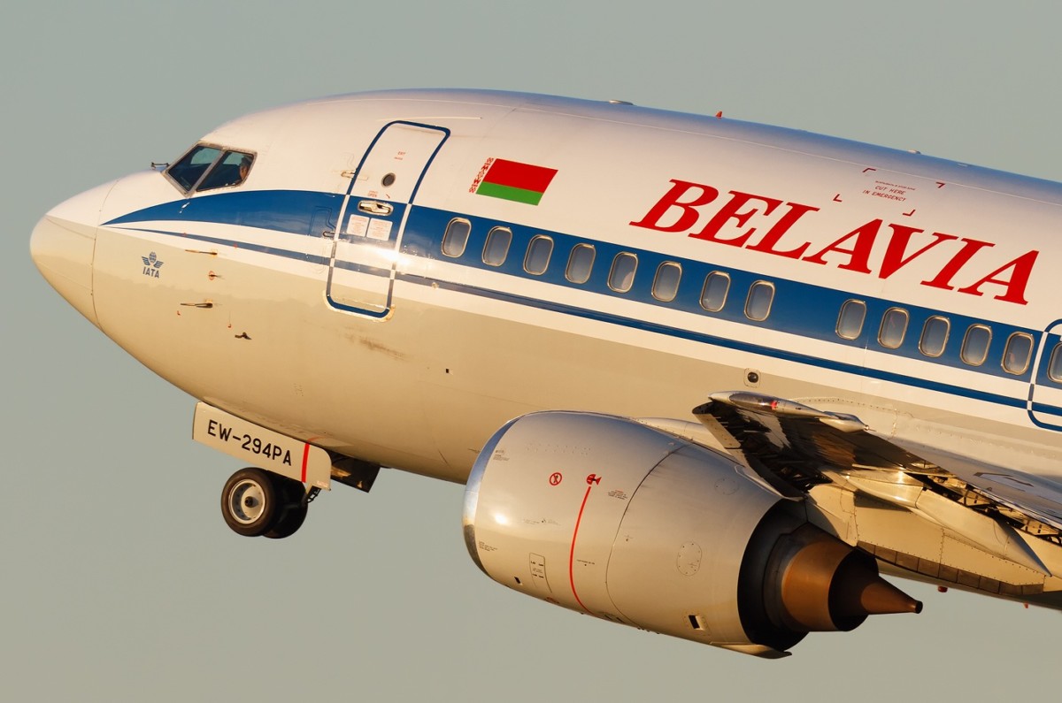 BelAvia InsideFlyer