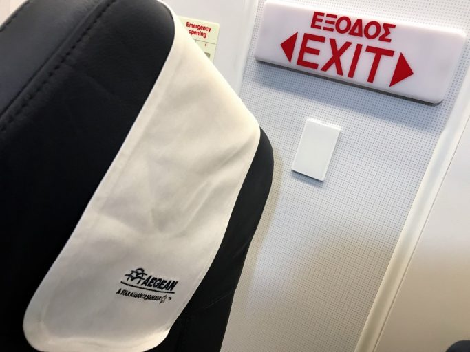 Aegean Airlines review