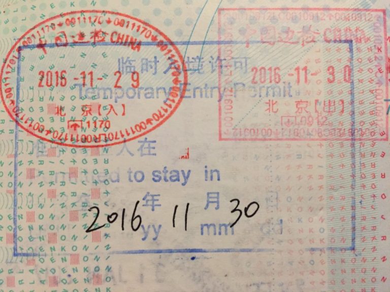 72-uurs transit visum China