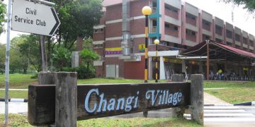 Changi Village