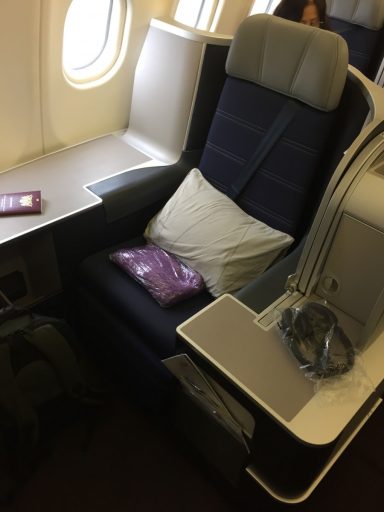 MH nieuwe business class A330