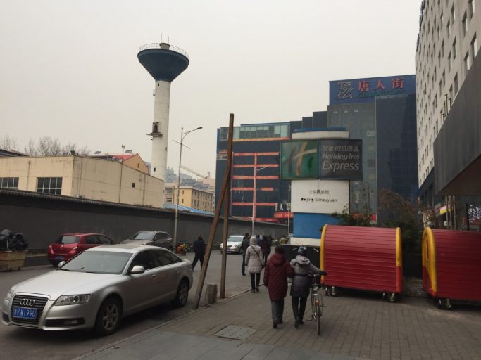 Holiday Inn Express Minzuyuan Peking