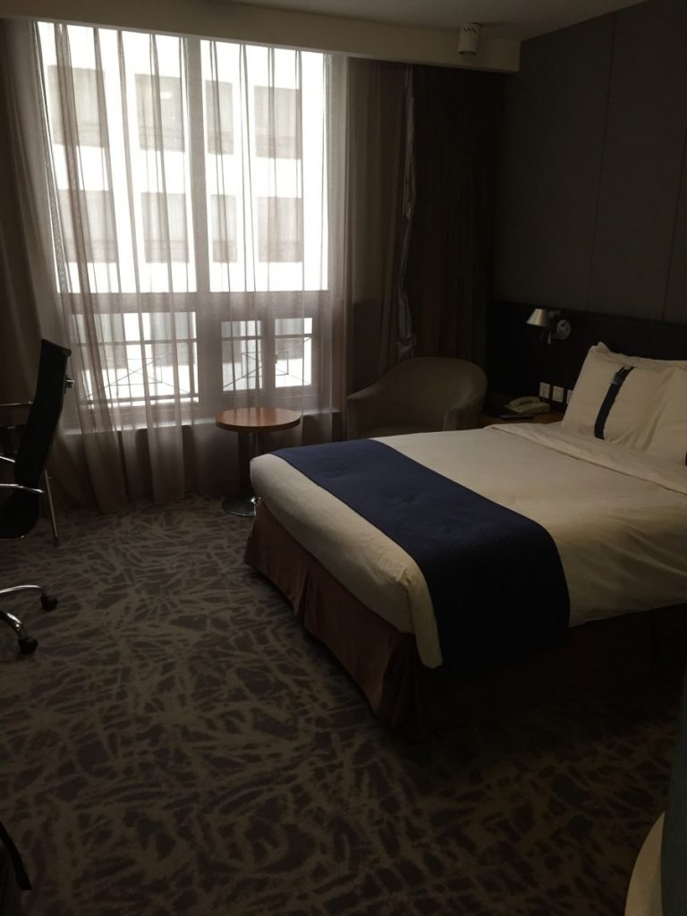 Holiday Inn Express Minzuyuan Peking