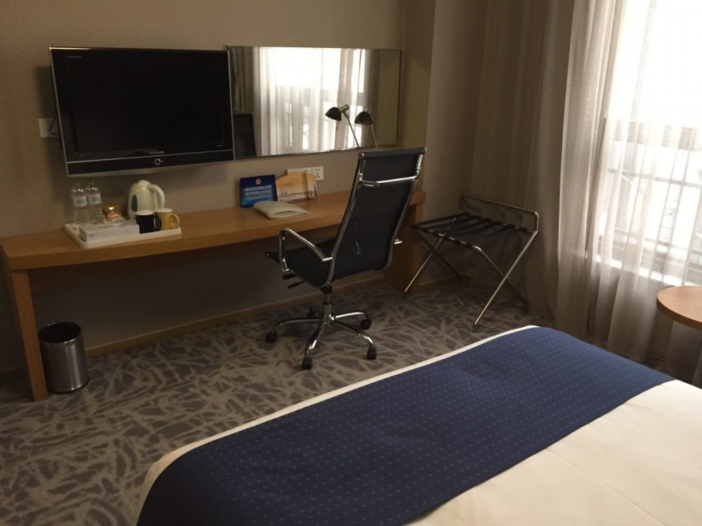 Holiday Inn Express Minzuyuan Peking