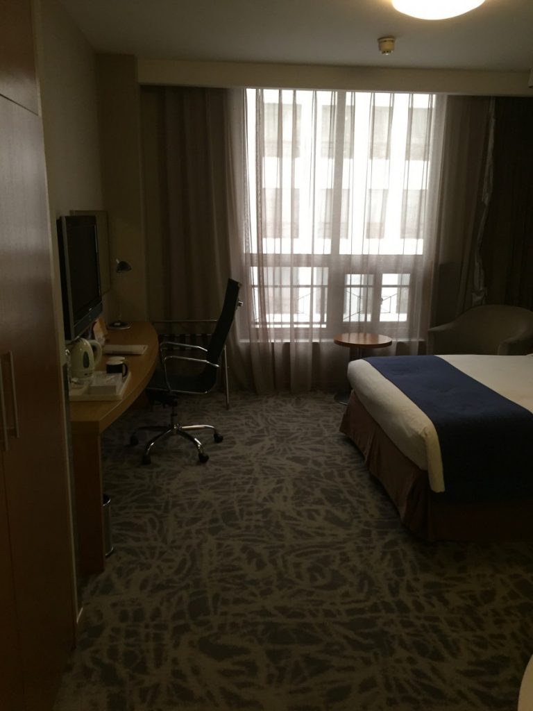 Holiday Inn Express Minzuyuan Peking