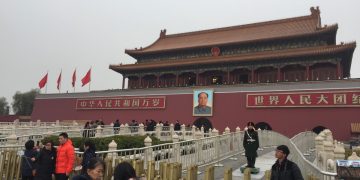 Beijing Forbidden City