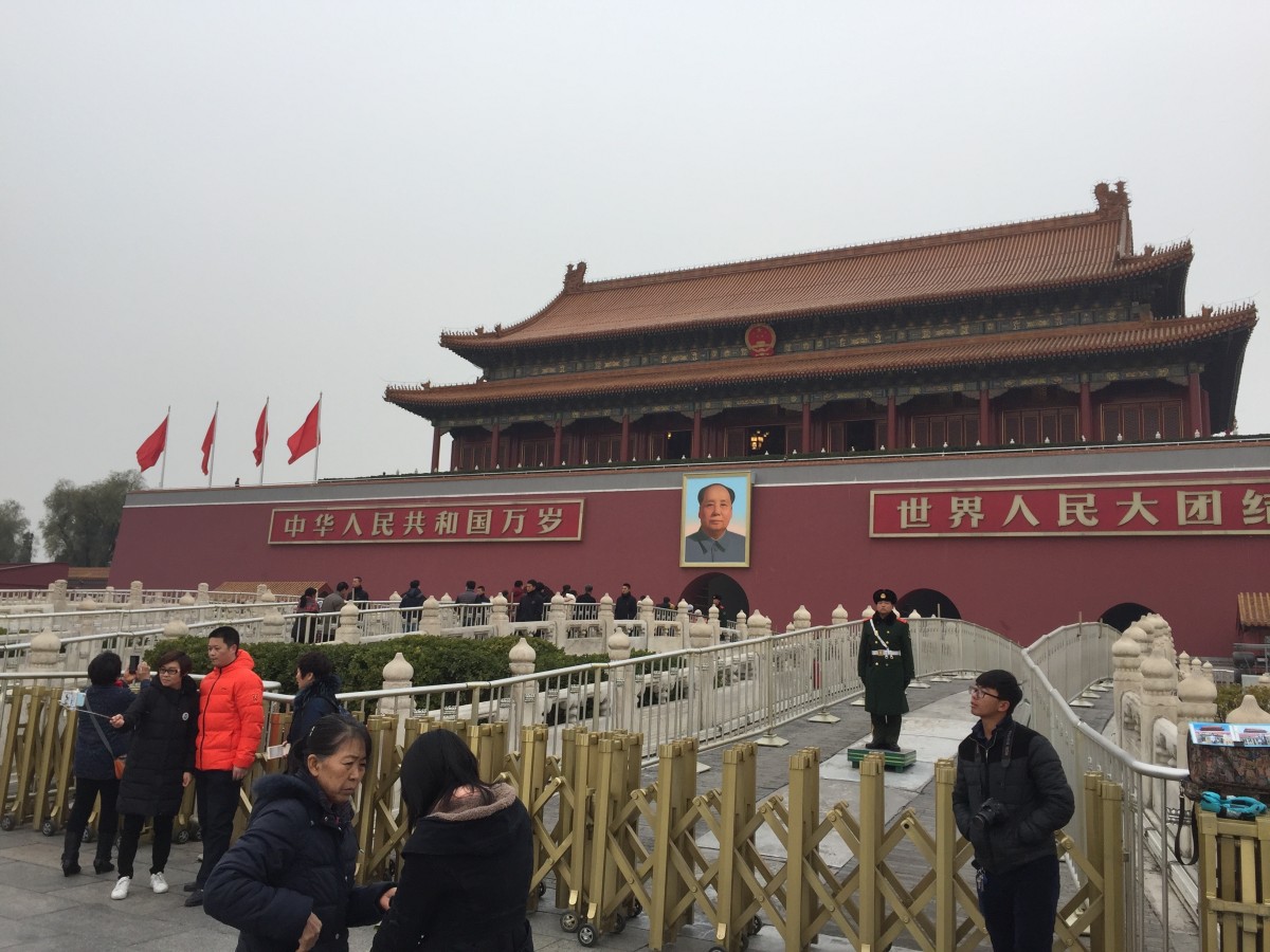 Beijing Forbidden City