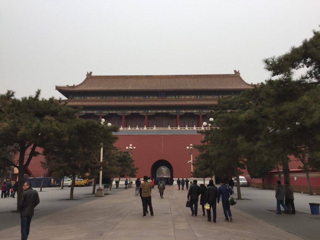 Beijing Forbidden City