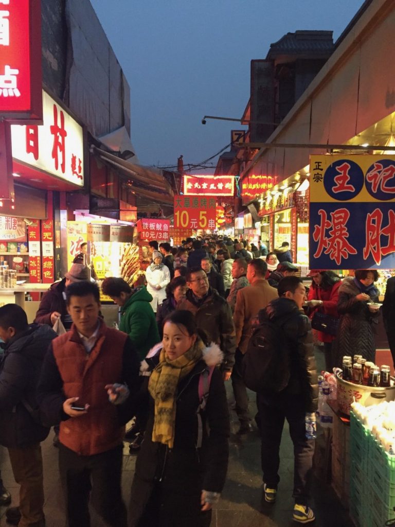 Beijing Night Market