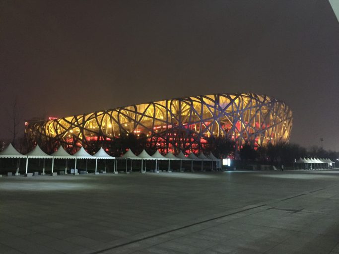 Bird's Nest Beijing