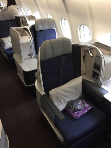 MH nieuwe business class A330