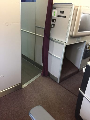 MH nieuwe business class A330