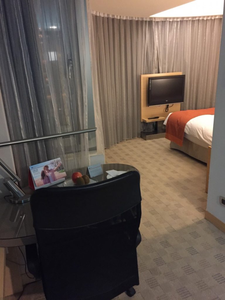 Holiday Inn Express Taoyuan