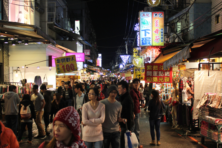 Shilin Night Market