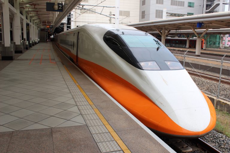 Taiwan High Speed Rail