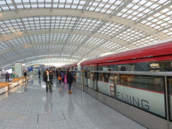 Airport Train Peking